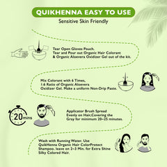 Quikhenna Flora Double Use Tint Organic Gel Hair Color –  Golden Brown 4G , Ammonia-Free, Long-Lasting, Organic & Vegan, Dual Application