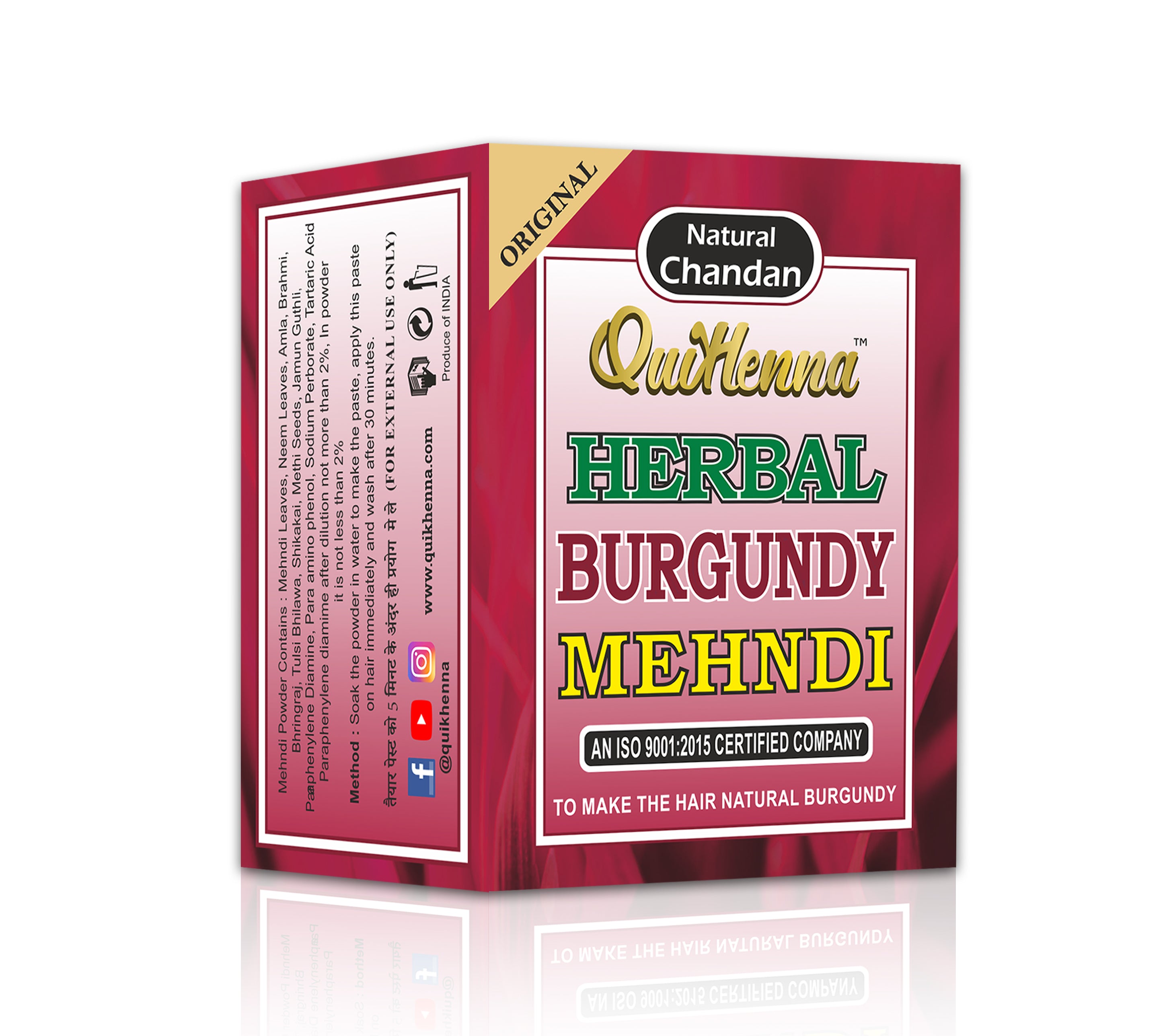 QuikHenna Herbal Burgundy Mehndi for Men and Women 65gm (Pack of 8)100% Grey Coverage
